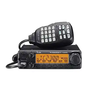 RIG Icom IC-2300H